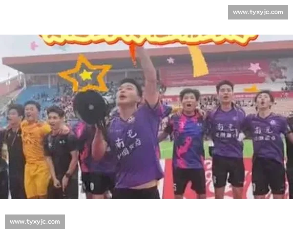 绝杀时刻引爆全场！球迷疯狂追逐英雄球员